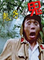 怎么升级驱动