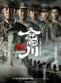 玖辛奈脱了内裤撅起来屁股被打